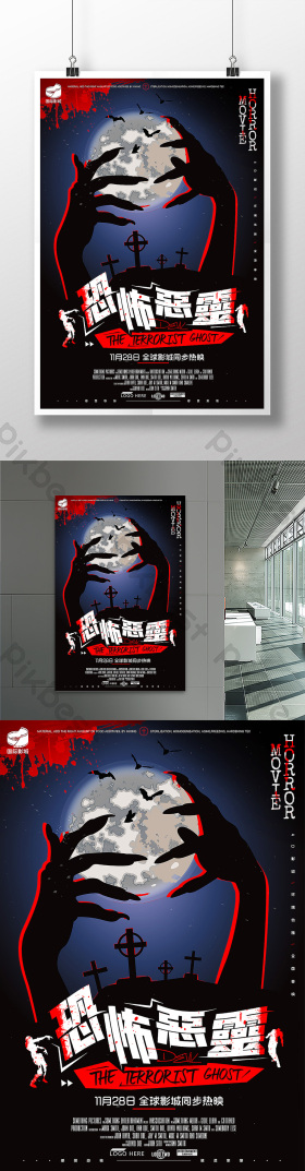 短篇结构密室困局