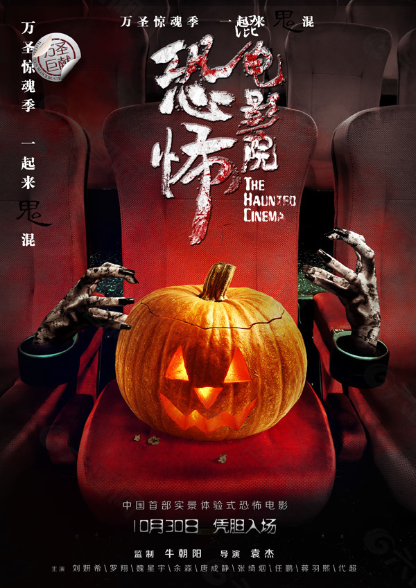 反套路长评专栏